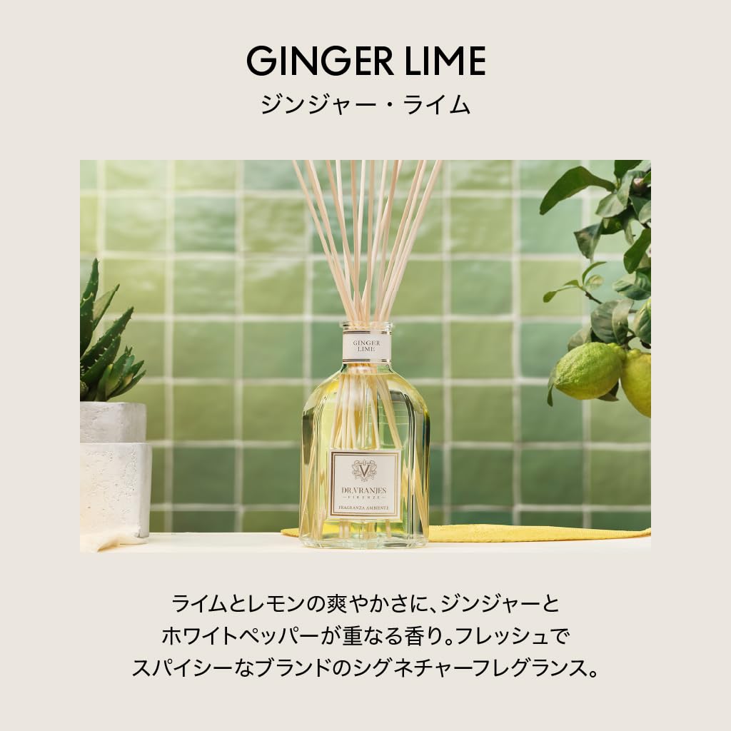 Amazon.co.jp: 【直営】DR. VRANJES –ドットール・ヴラニエス